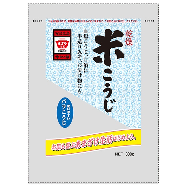 ますやみそ 乾燥米こうじ 300g×10袋入