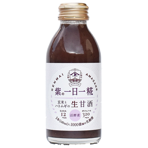 ヤマト醤油味噌 生玄米甘酒 紫の一日一糀 140ml瓶×30本入
