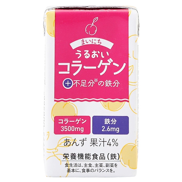 クロレラ食品 まいにちうるおいコラーゲン 125ml紙パック×24本入×(2ケース)