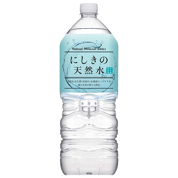 錦町農産加工 にしきの天然水 2Lペットボトル×6本入