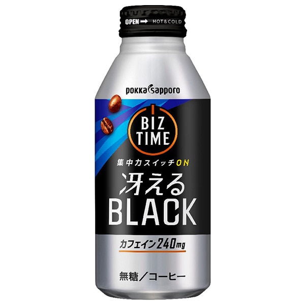 ポッカサッポロ ビズタイム 冴えるブラック 390gボトル缶×24本入