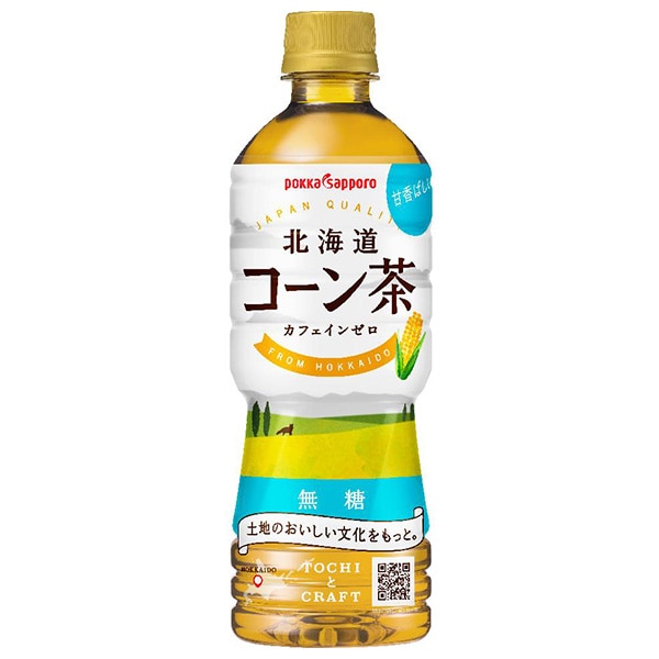 ポッカサッポロ 北海道コーン茶 525mlペットボトル×24本入×(2ケース)
