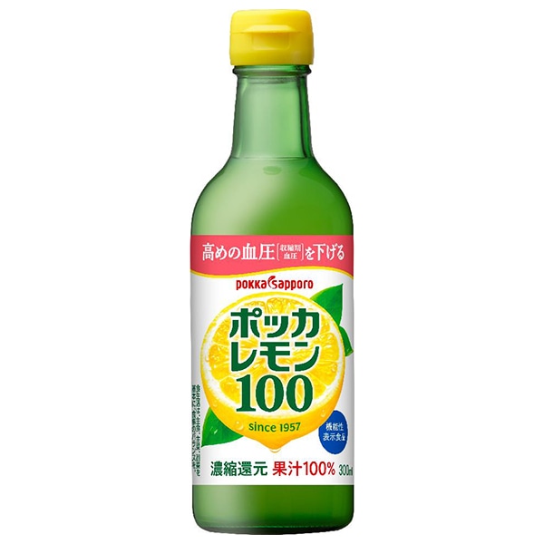 ポッカサッポロ ポッカレモン100 300ml瓶×12本入