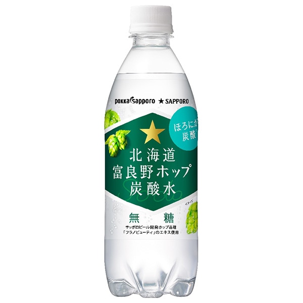 ポッカサッポロ 北海道富良野ホップ 炭酸水 500mlペットボトル×24本入×(2ケース)