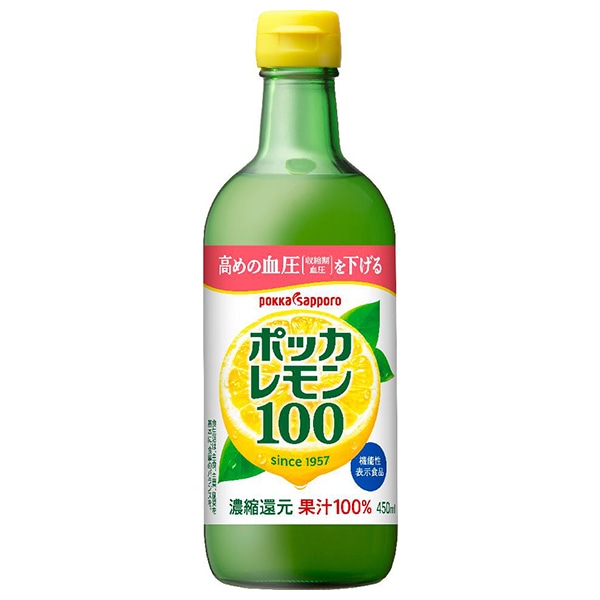 【6本】ポッカサッポロ ポッカレモン100【機能性表示食品】 450ml瓶×6本入