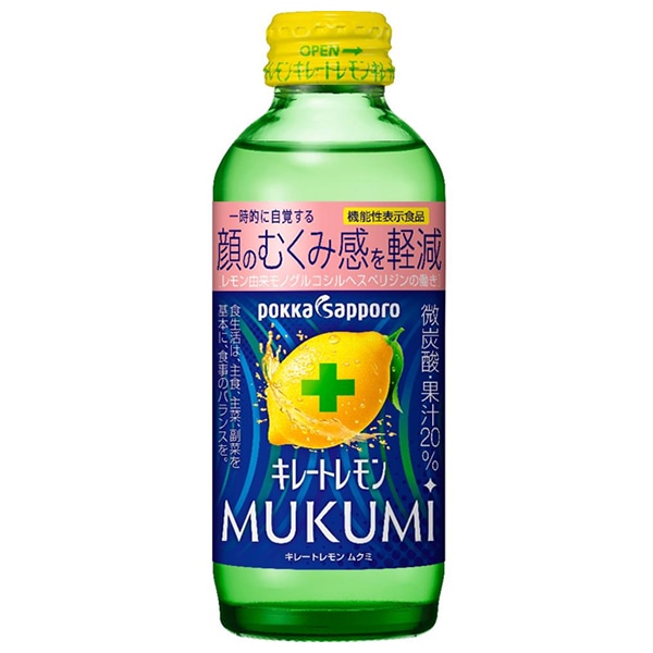 ポッカサッポロ キレートレモン MUKUMI(ムクミ)【機能性表示食品】 155ml瓶×24本入