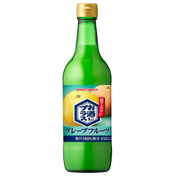 ポッカサッポロ お酒にプラス グレープフルーツ 540ml瓶×12本入×(2ケース)