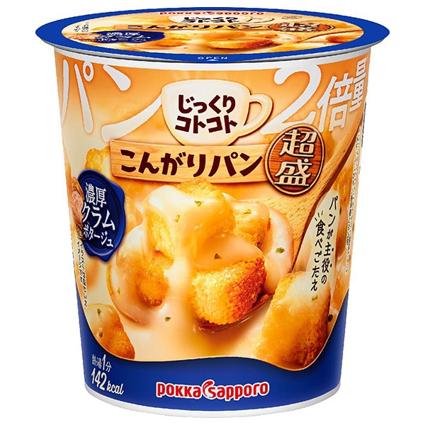 ポッカサッポロ じっくりコトコト こんがりパン超盛 濃厚クラムポタージュ 33.1g×6個入×(2ケース)