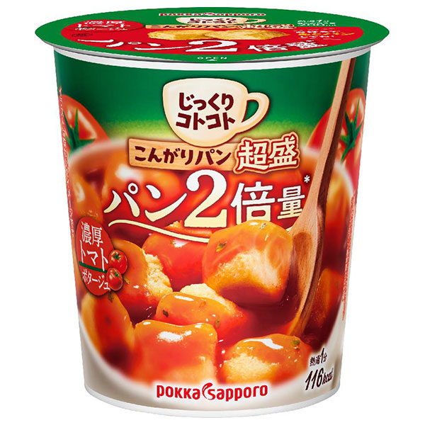 ポッカサッポロ じっくりコトコトこんがりパン超盛 濃厚トマトポタージュカップ 28.7g×6個入×(2ケース)