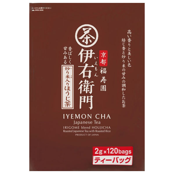 宇治森徳 匠ほうじ茶 ティーバッグ 4g×20袋×10袋入×(2ケース): 飲料 食品専門店 味園サポート｜ANA  Mall｜マイルが貯まる・使えるショッピングモール