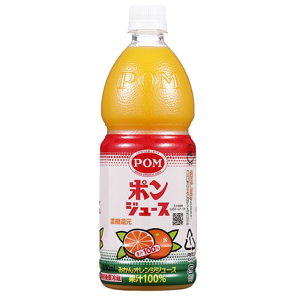 えひめ飲料 ポンジュース 800mlペットボトル×6本入