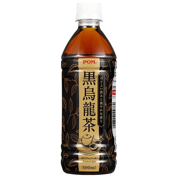 えひめ飲料 POM(ポン) 黒烏龍茶 500mlペットボトル×24本入