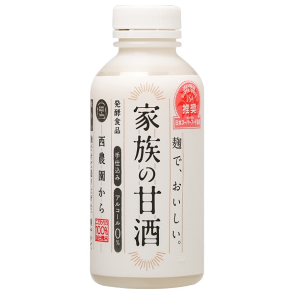 西農園 家族の甘酒 550gPET×15本入 チルド 冷蔵品