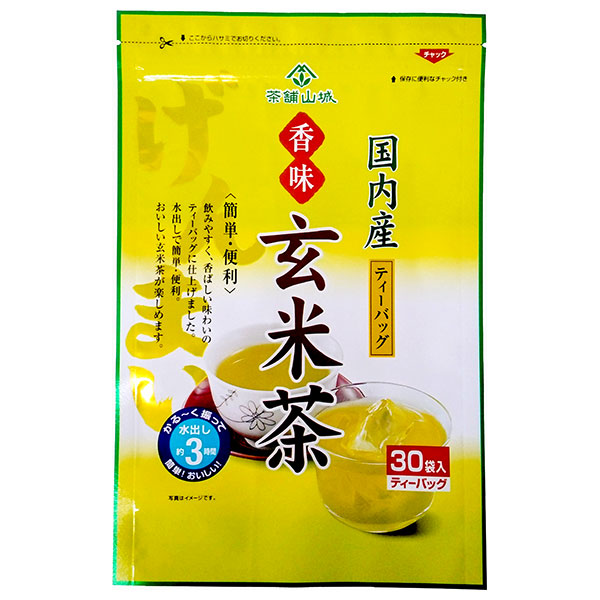 山城物産 香味玄米茶 ティーバッグ 90g(30袋)×20袋入