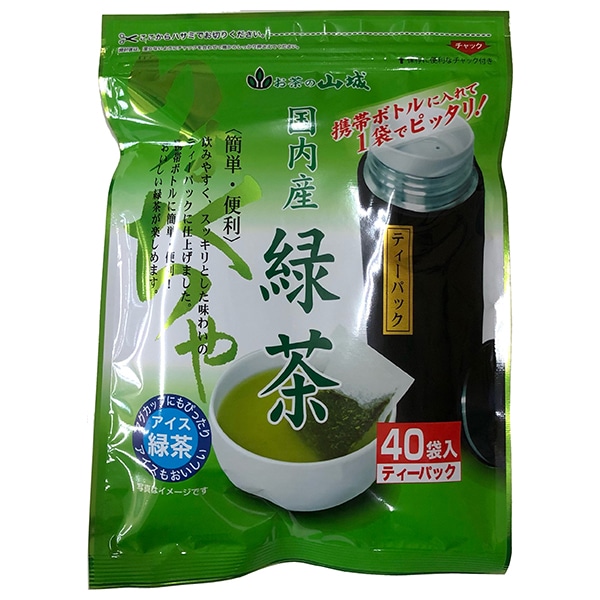 山城物産 ボトルにピッタリ緑茶 ティーバッグ 2g×40P×20袋入