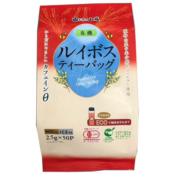 山城物産 有機ルイボス テトラバッグ 2.5g×50P×12袋入