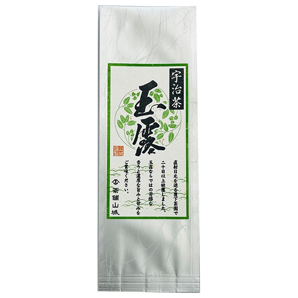 山城物産 宇治茶 玉露 50g×30袋入