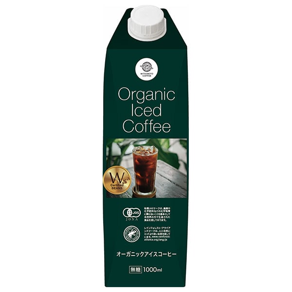 三本コーヒー オーガニックアイスコーヒー 無糖 1000ml紙パック×6本入