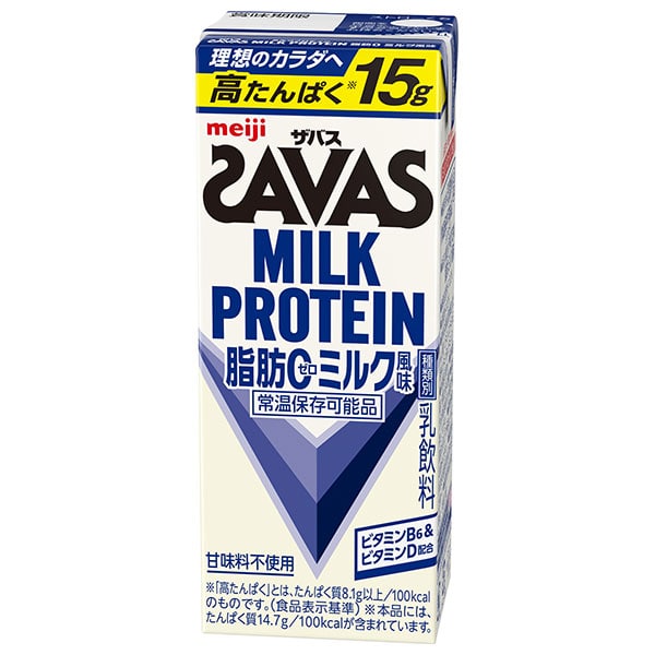 明治 (ザバス)ミルクプロテイン 脂肪ゼロ ミルク風味 200ml紙パック×24本入×(2ケース) メーカー 問屋直送