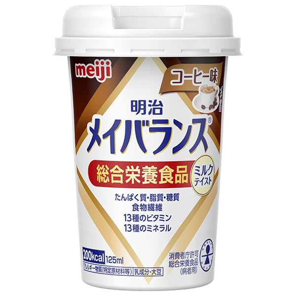 明治 明治メイバランスMiniカップ コーヒー味 125mlカップ×24本入×(2ケース)