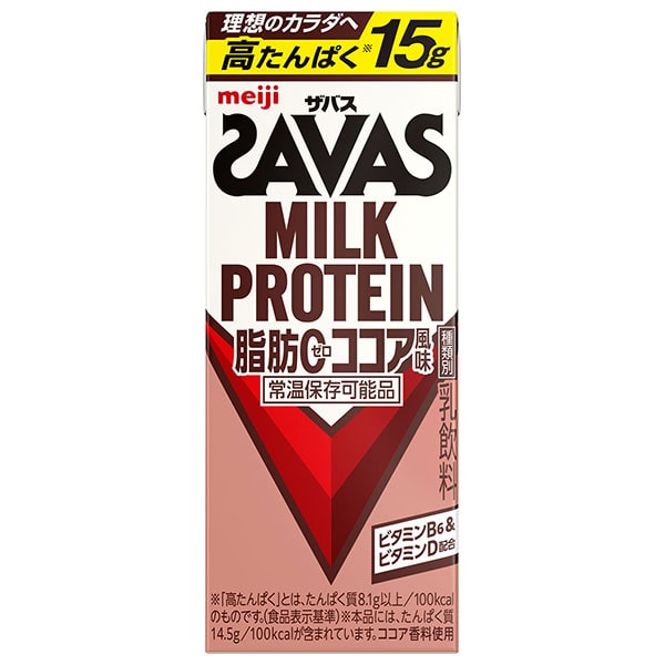 明治 (ザバス)ミルクプロテイン 脂肪ゼロ ココア風味 200ml紙パック×24本入 メーカー 問屋直送