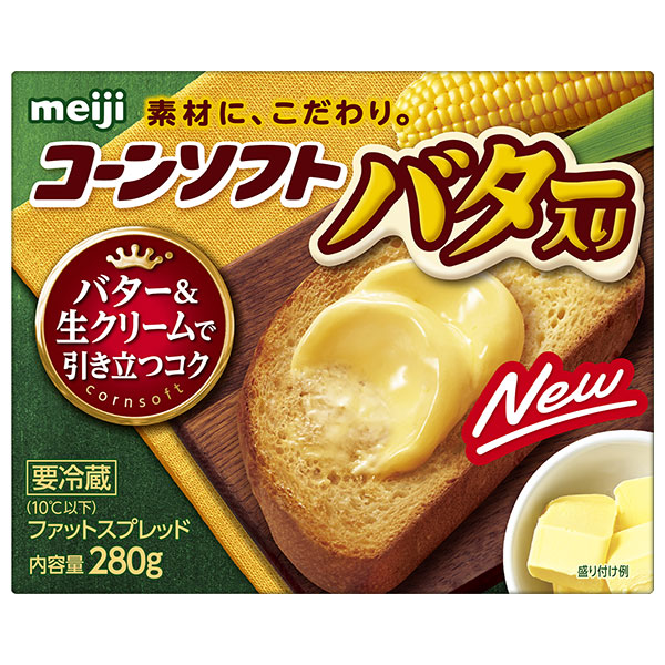 明治 コーンソフト バター入り 280g×12箱入 チルド 冷蔵品