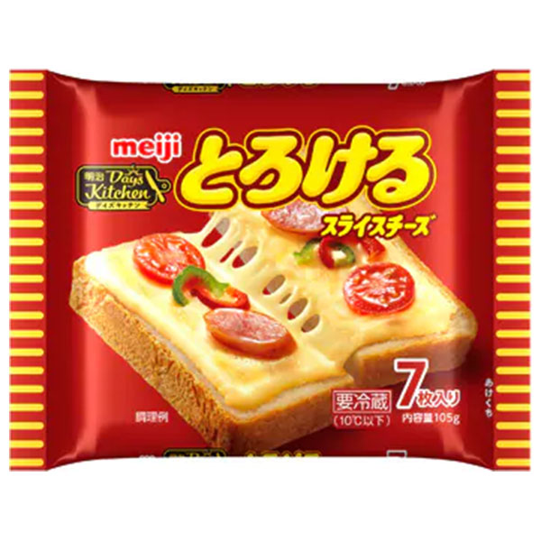 明治 デイズキッチン とろけるスライスチーズ 7枚 105g×12袋入 チルド 冷蔵品