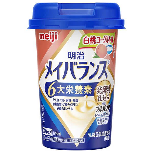 明治 メイバランスMiniカップ 白桃ヨーグルト味 125mlカップ×24本入×(2ケース)