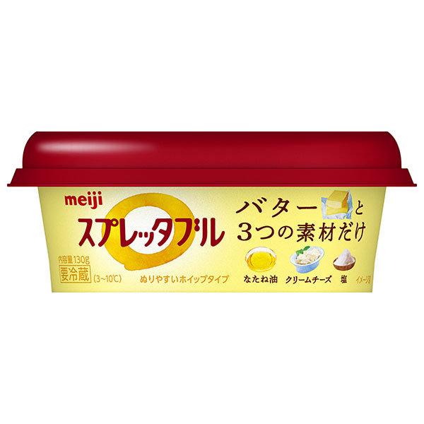 明治 スプレッタブル バターのやさしいコク 130g×12個入×(2ケース) チルド 冷蔵品