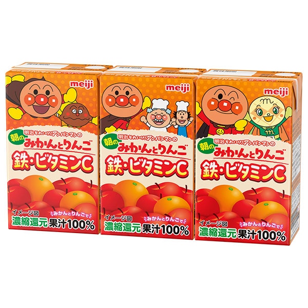 明治 それいけ!アンパンマンの朝のみかんとりんご 鉄・ビタミンC 125ml紙パック×36(3P×12)本入 メーカー 問屋直送