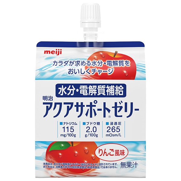 明治 アクアサポートゼリー 200gパウチ×24本入×(2ケース)