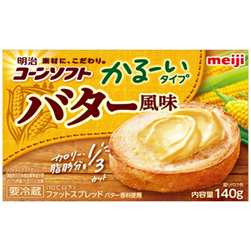明治 コーンソフト かる~いタイプ バター風味 140g×12個入×(2ケース) チルド 冷蔵品