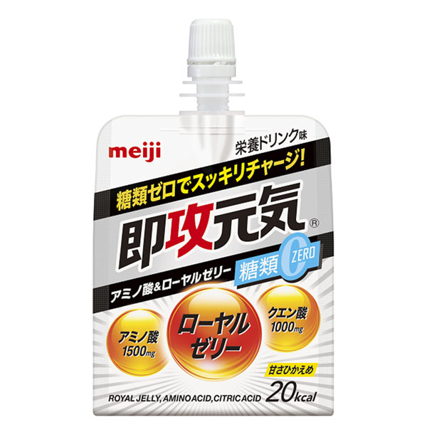 明治 即攻元気ゼリー アミノ酸&ローヤルゼリー 糖類0 栄養ドリンク味 180gパウチ×36本入×(2ケース)