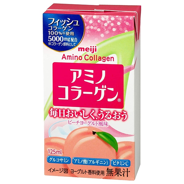 明治 アミノコラーゲン 125ml紙パック×24本入×(2ケース) メーカー 問屋直送