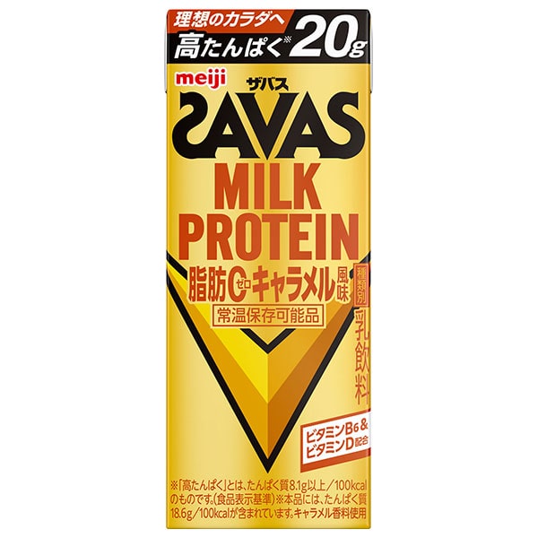 明治 (ザバス)ミルクプロテイン 脂肪ゼロ キャラメル風味 200ml紙パック×24本入×(2ケース) メーカー 問屋直送