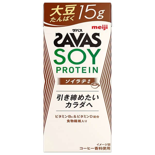 明治 ザバス SOY PROTEIN(ソイプロテイン) ソイラテ風味 200ml紙パック×24本入 メーカー 問屋直送