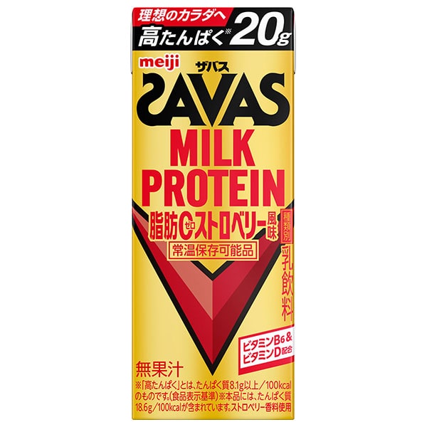明治 ザバス MILK PROTEIN(ミルクプロテイン) 脂肪0 ストロベリー風味 200ml紙パック×24本入×(2ケース) メーカー 問屋直送