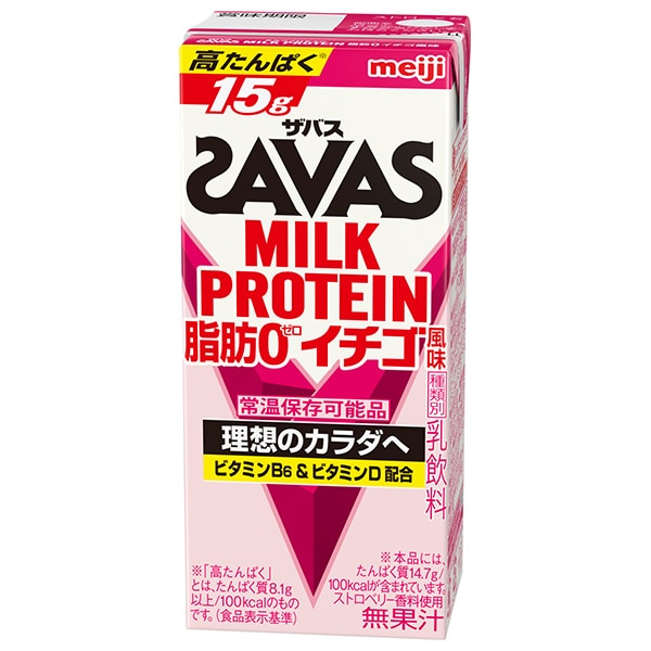 明治 ザバス MILK PROTEIN(ミルクプロテイン) 脂肪0 イチゴ風味 200ml紙パック×24本入×(2ケース) メーカー 問屋直送