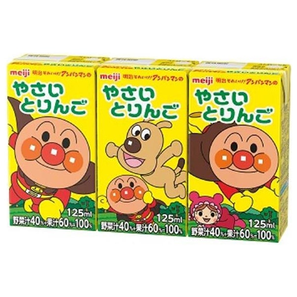 明治 それいけ!アンパンマンのやさいとりんご 125ml紙パック×36(3P×12)本入 メーカー 問屋直送