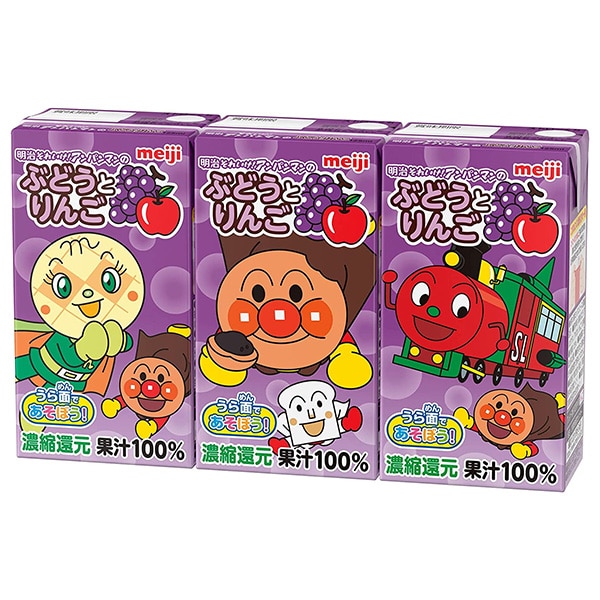明治 それいけ!アンパンマンのぶどうとりんご 125ml紙パック×36(3P×12)本入 メーカー 問屋直送