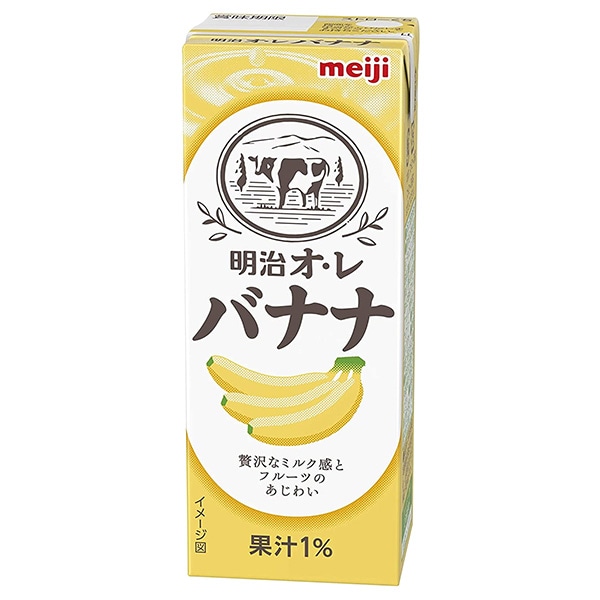 明治 オ・レ バナナ 200ml紙パック×24本入 メーカー 問屋直送