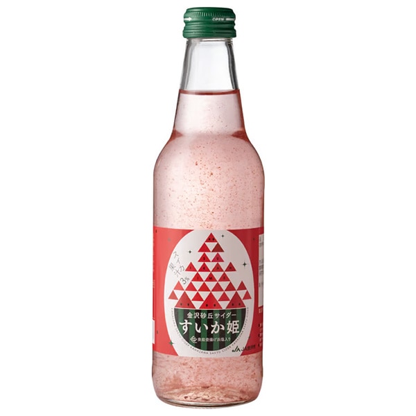 Ante(アンテ) 金沢砂丘サイダー すいか姫 340ml瓶×24本入