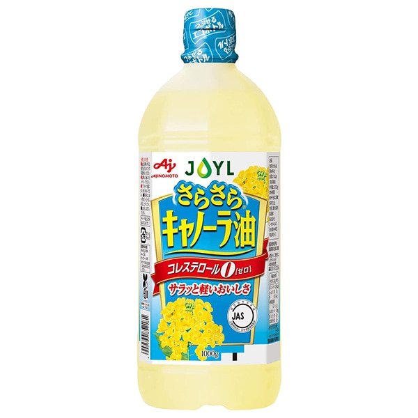 J-オイルミルズ AJINOMOTO さらさらキャノーラ油 1000g×10本入