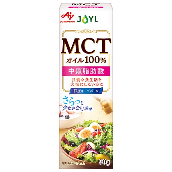 J-オイルミルズ AJINOMOTO MCTオイル 90g×8本入×(2ケース)