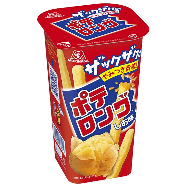森永製菓 ポテロング しお味 45g×10箱入
