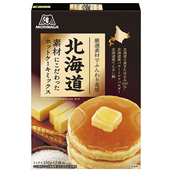 森永製菓 北海道素材にこだわったホットケーキミックス 300g(150g×2袋)×20箱入