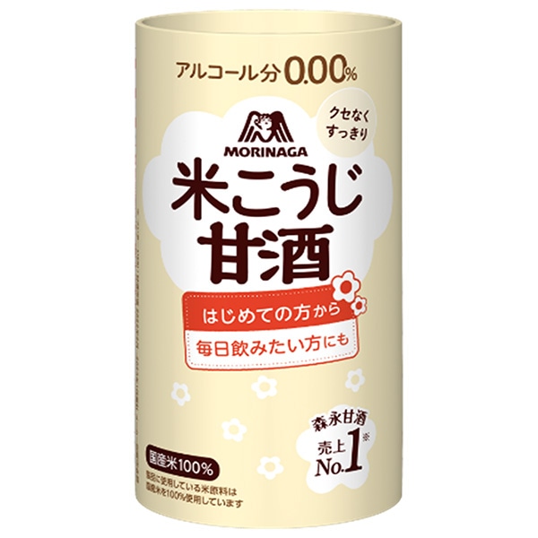 飲料 食品専門店 味園サポート/ソフトドリンク/ノンアルコール飲料｜ANA Mall｜マイルが貯まる・使えるショッピングモール