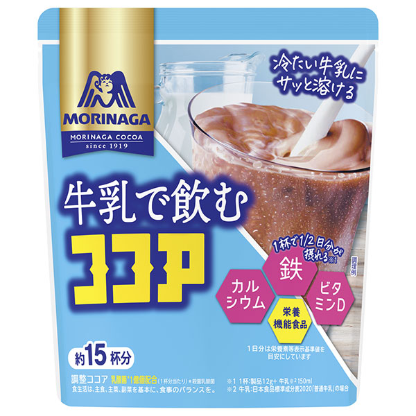 森永製菓 牛乳で飲むココア 180g×12袋入×(2ケース)
