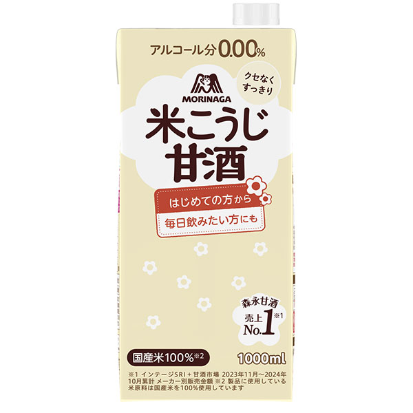 森永製菓 森永のやさしい米麹甘酒 1000ml紙パック×6本入×(2ケース)
