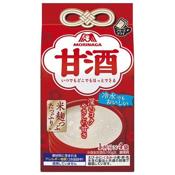 森永製菓 甘酒 4袋×10袋入×(2ケース)